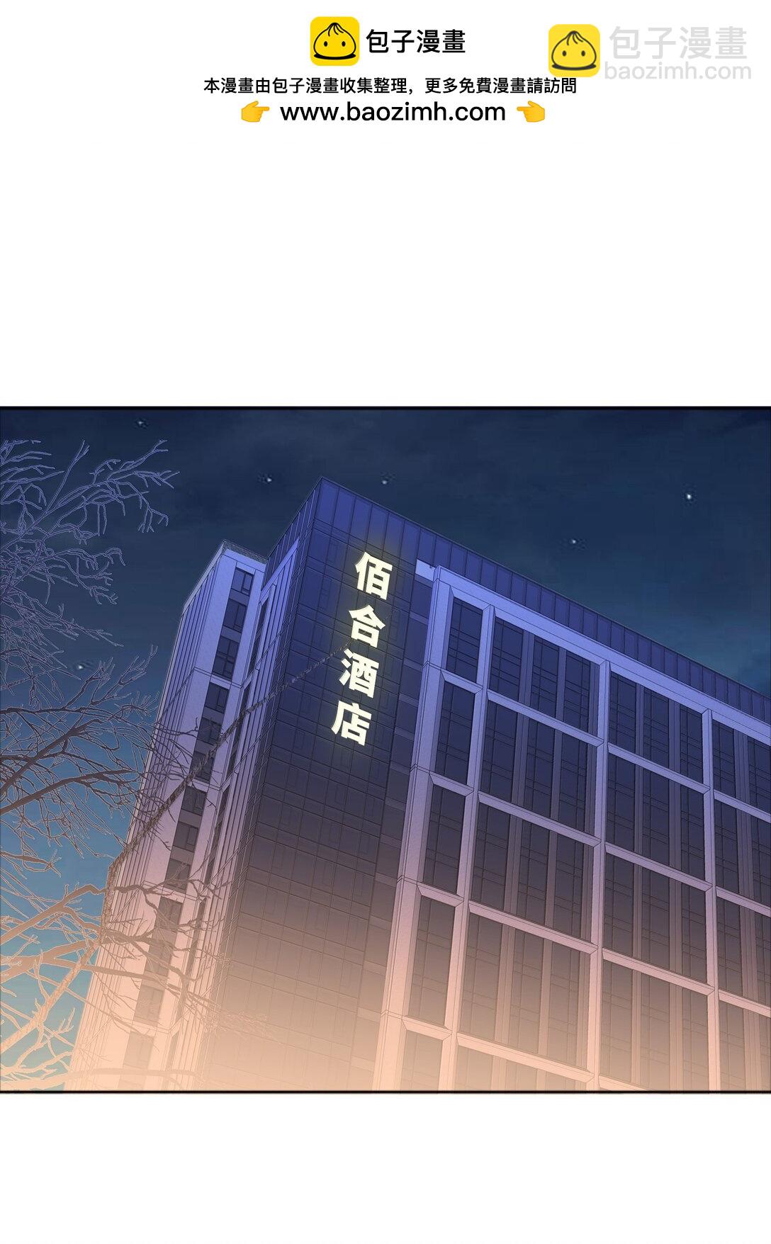 095 妈妈的问题由妈妈来解决(1/2)-第105话