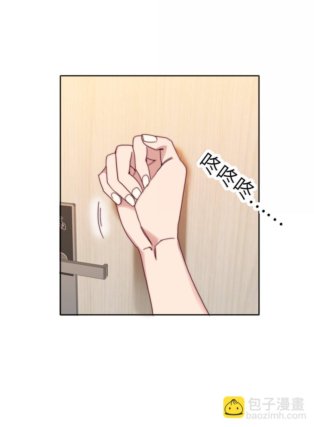 095 妈妈的问题由妈妈来解决(1/2)-第105话