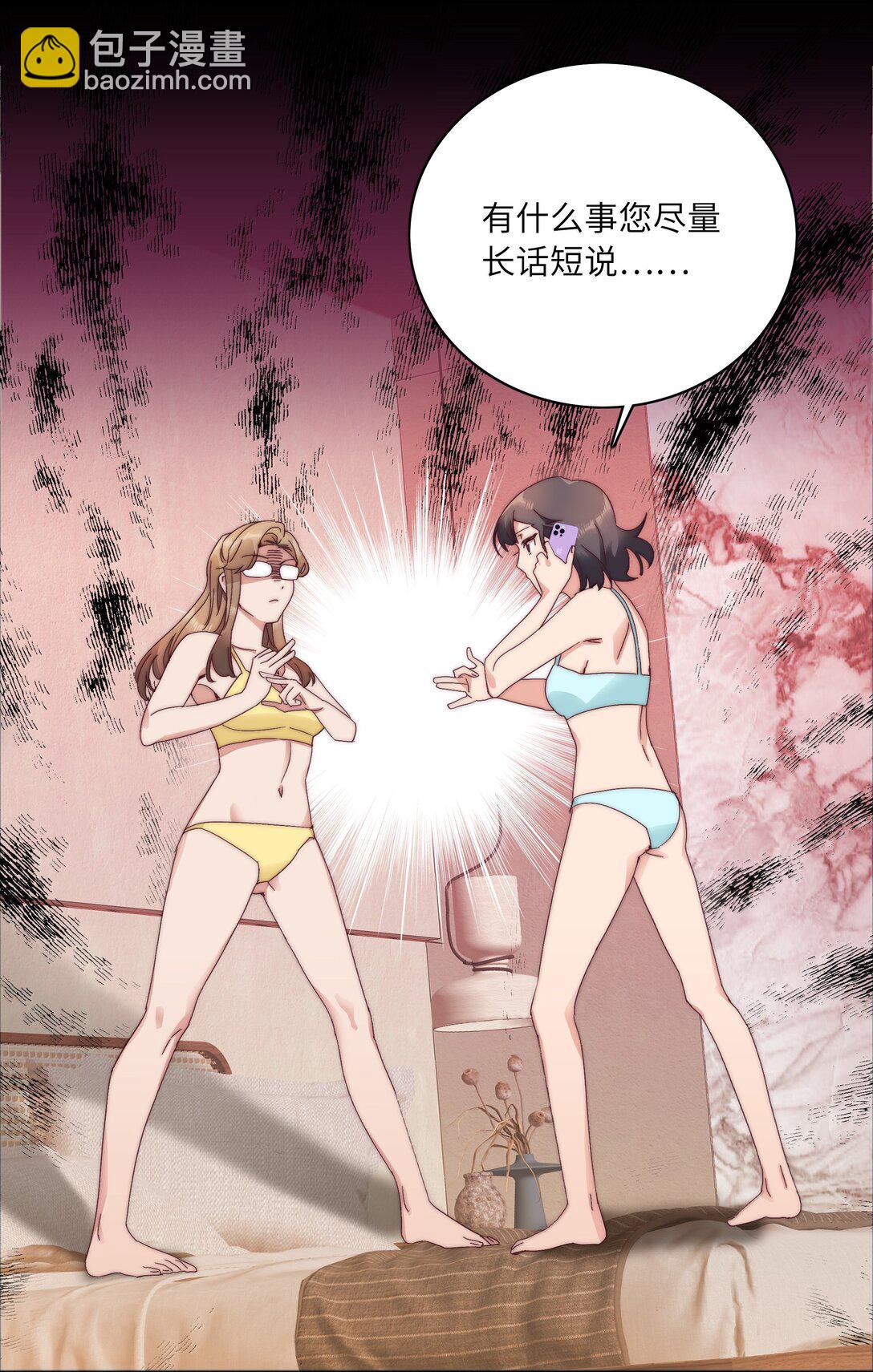095 妈妈的问题由妈妈来解决(1/2)-第105话