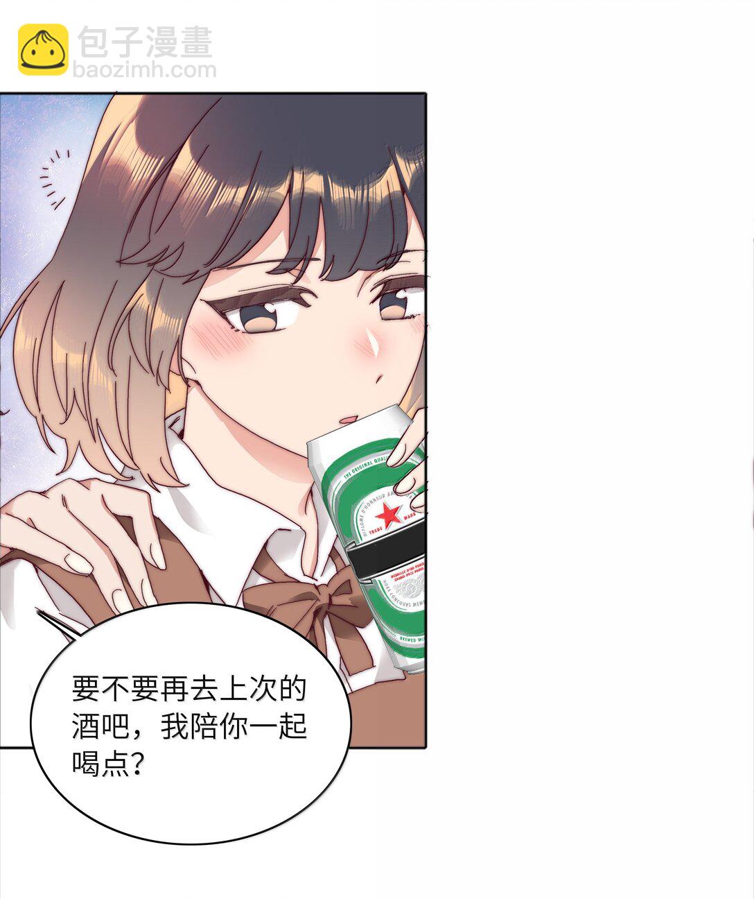 095 妈妈的问题由妈妈来解决(1/2)-第105话