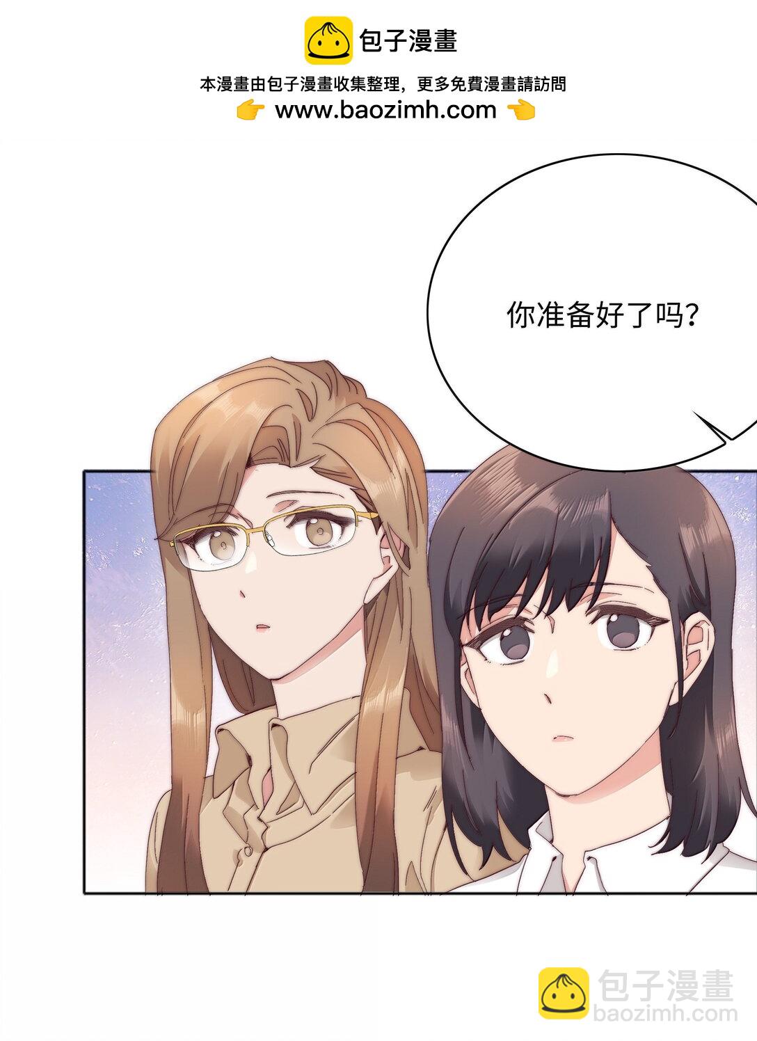 099 欲言又止，止言又欲(1/2)-第109话