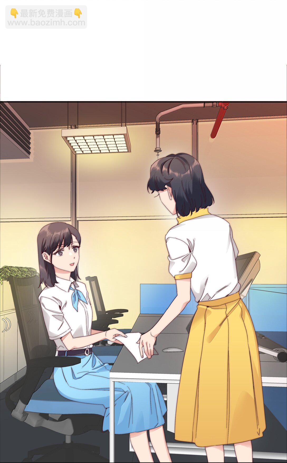 103 吕美合不在的日子(1/2)-第113话
