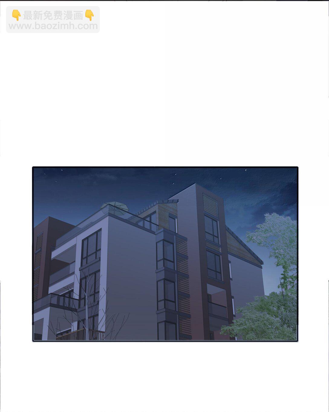 103 吕美合不在的日子(1/2)-第113话