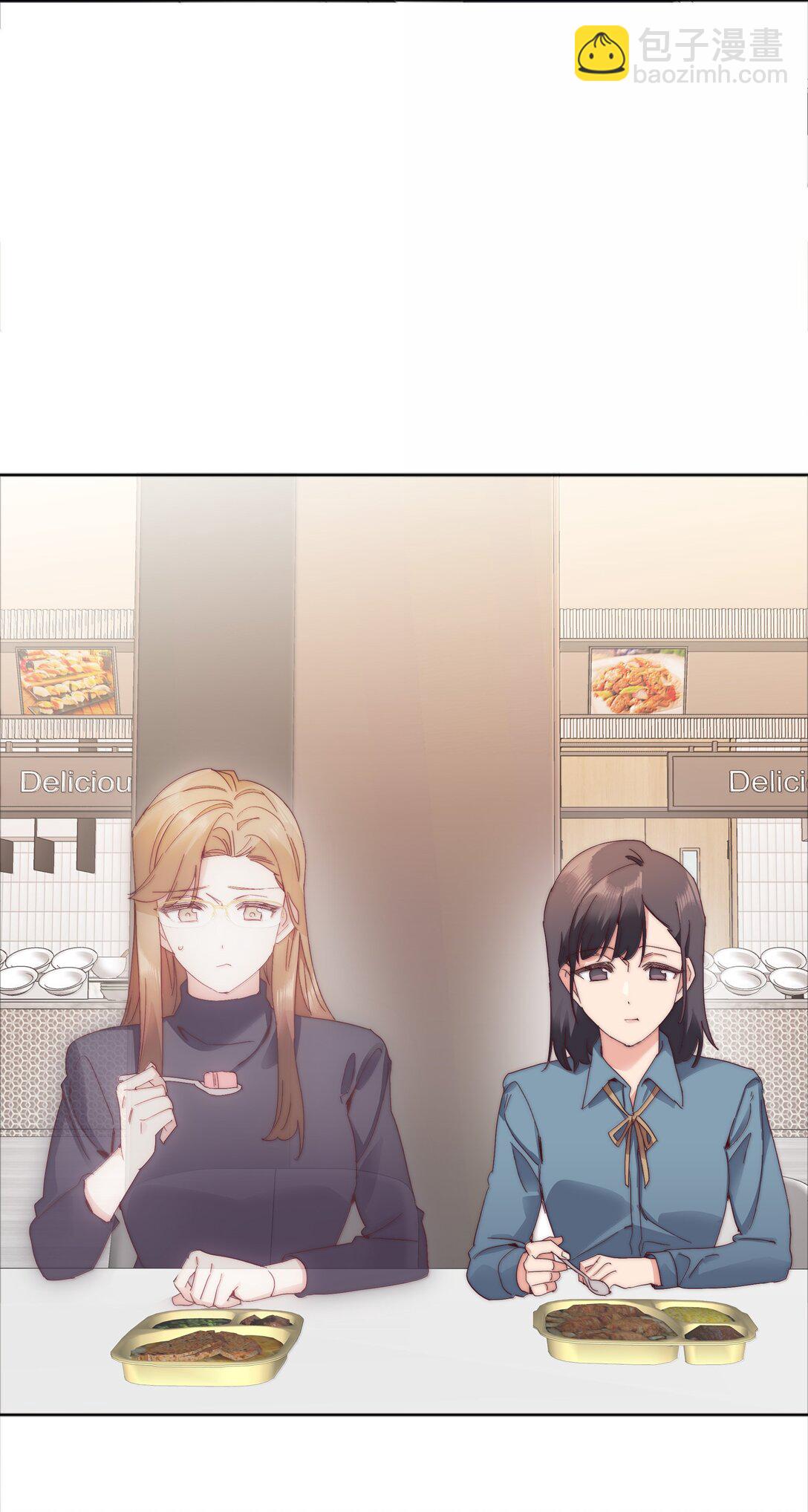 103 吕美合不在的日子(1/2)-第113话