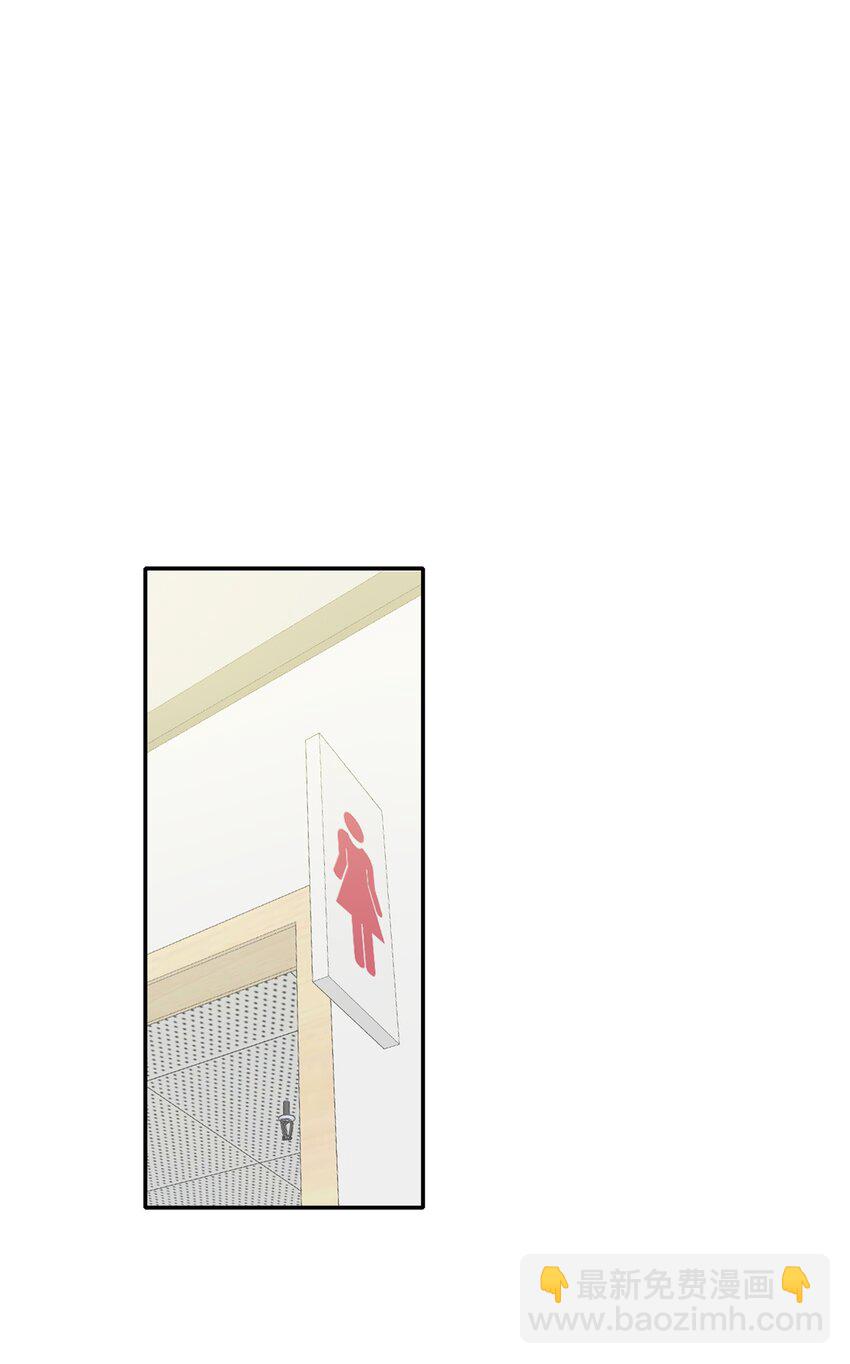 001 眼镜蛇的秘密？（上）-第1话