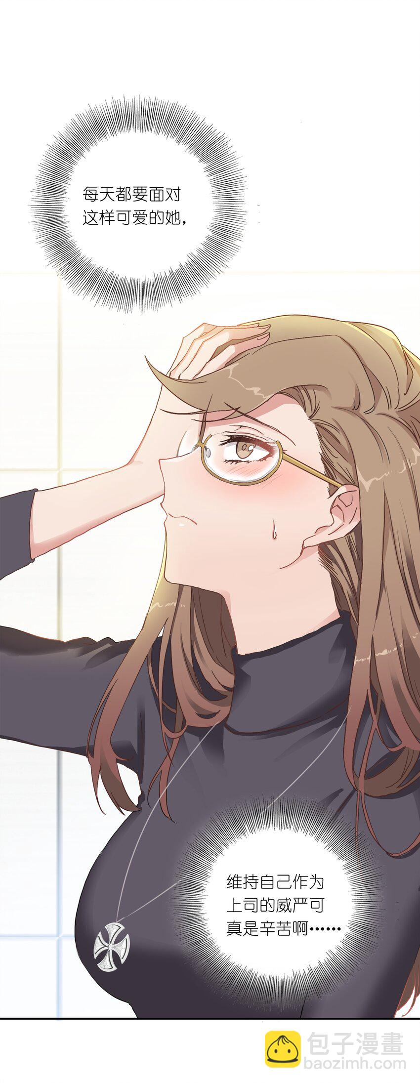001 眼镜蛇的秘密？（上）-第1话