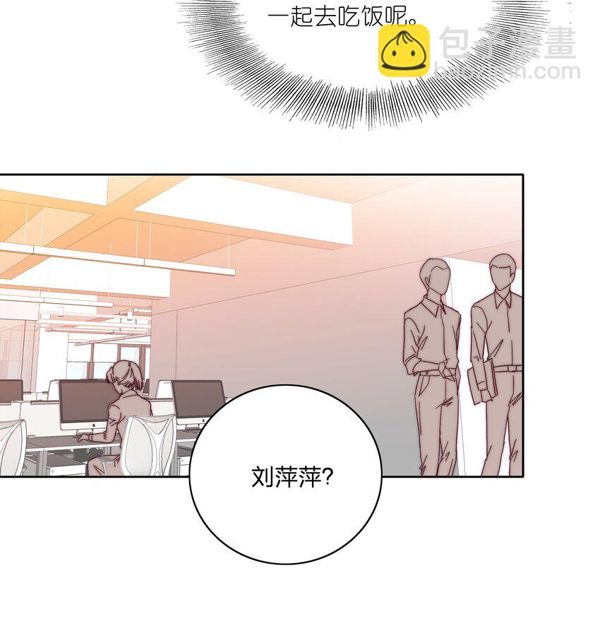 021 冷漠-第21话