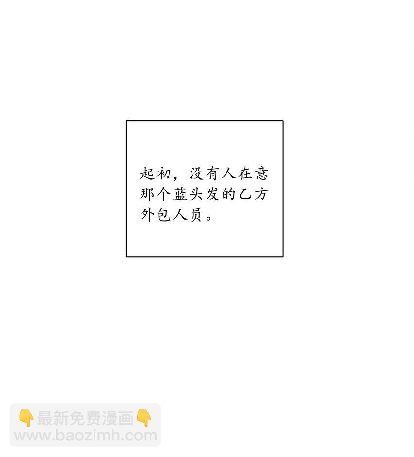 033 林文静的顿悟-第35话