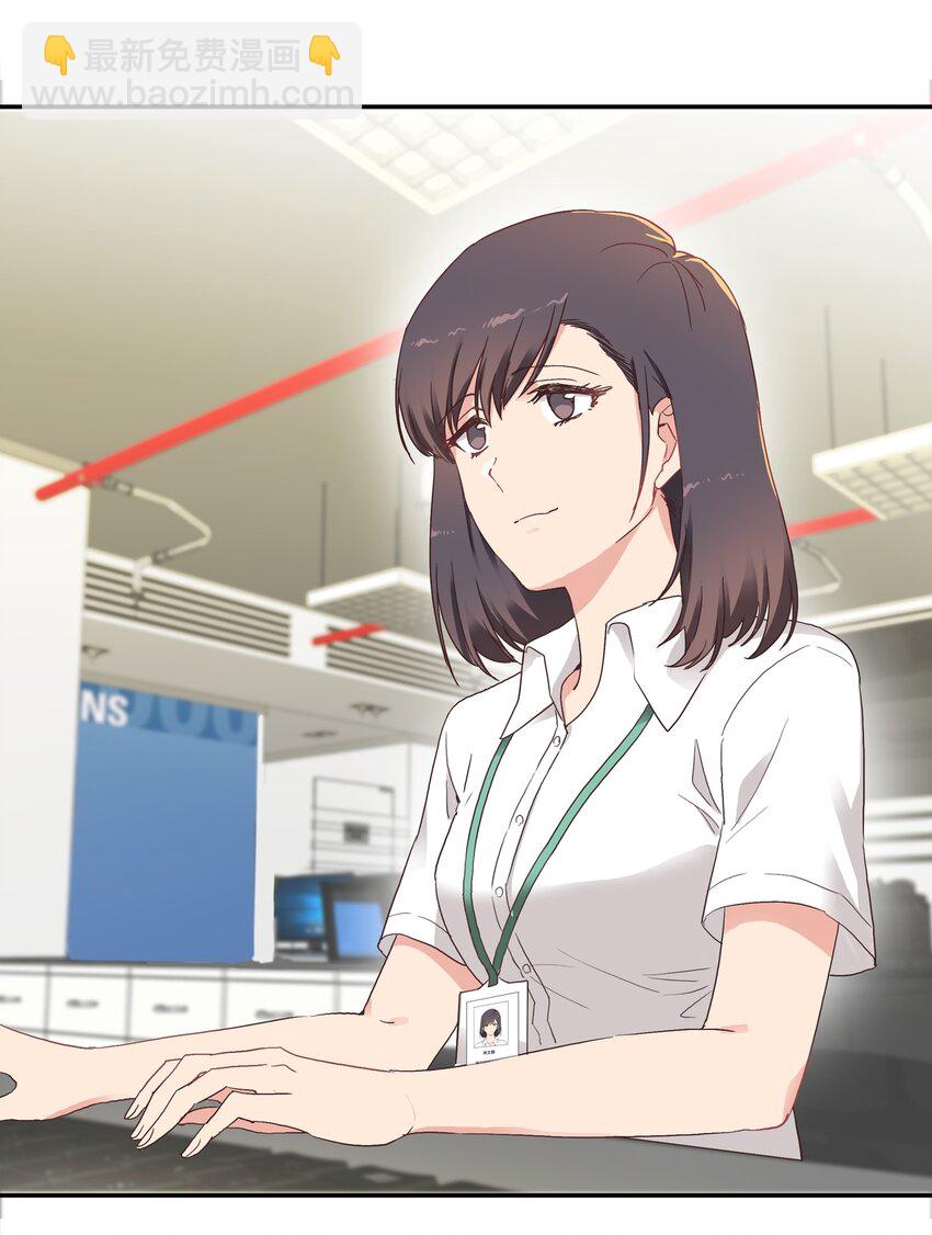 003 大型社死现场-第3话