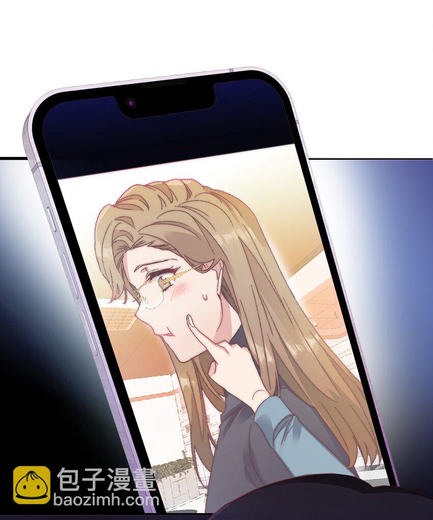 039 没有人比我更懂吃醋-第41话