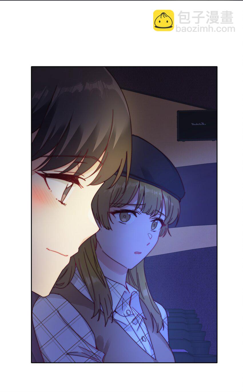 039 没有人比我更懂吃醋-第41话
