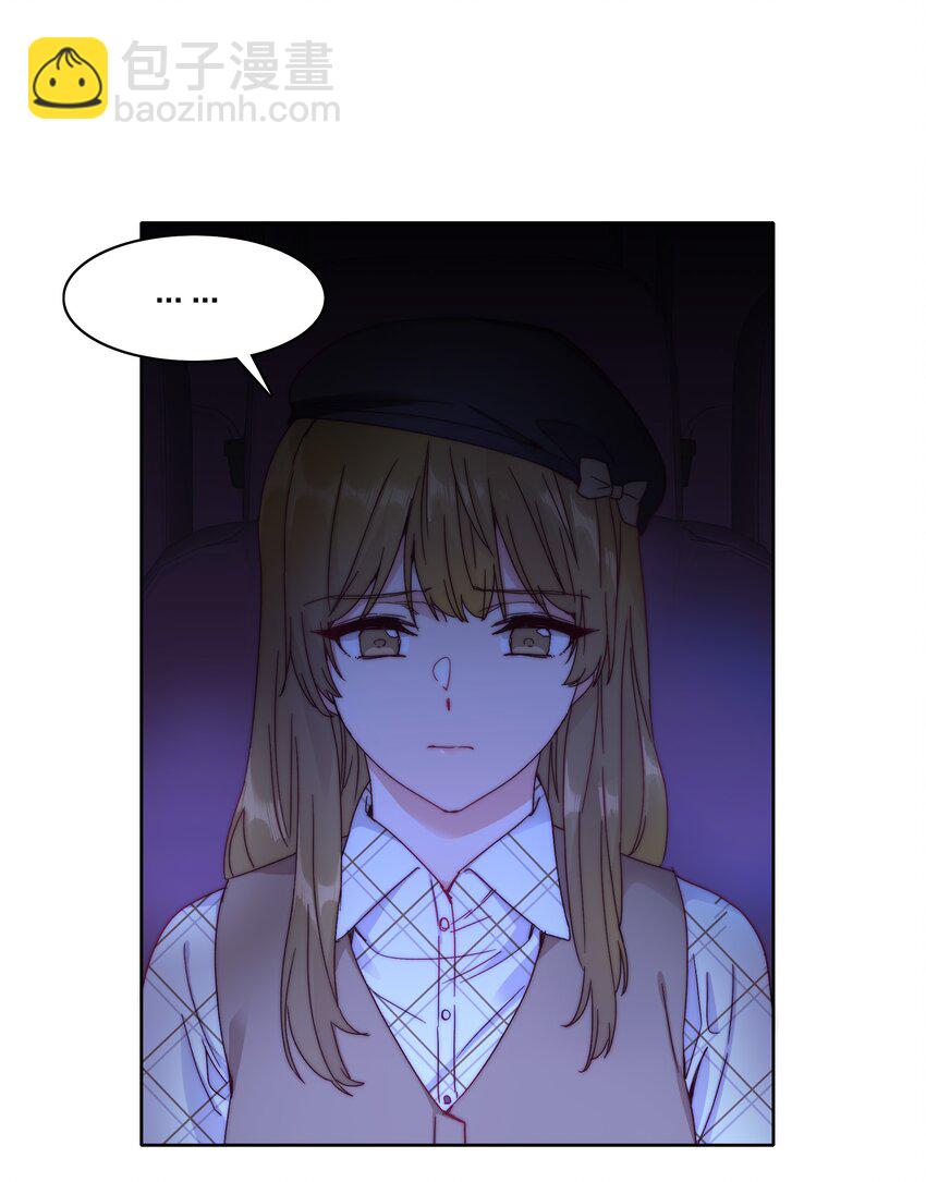 039 没有人比我更懂吃醋-第41话