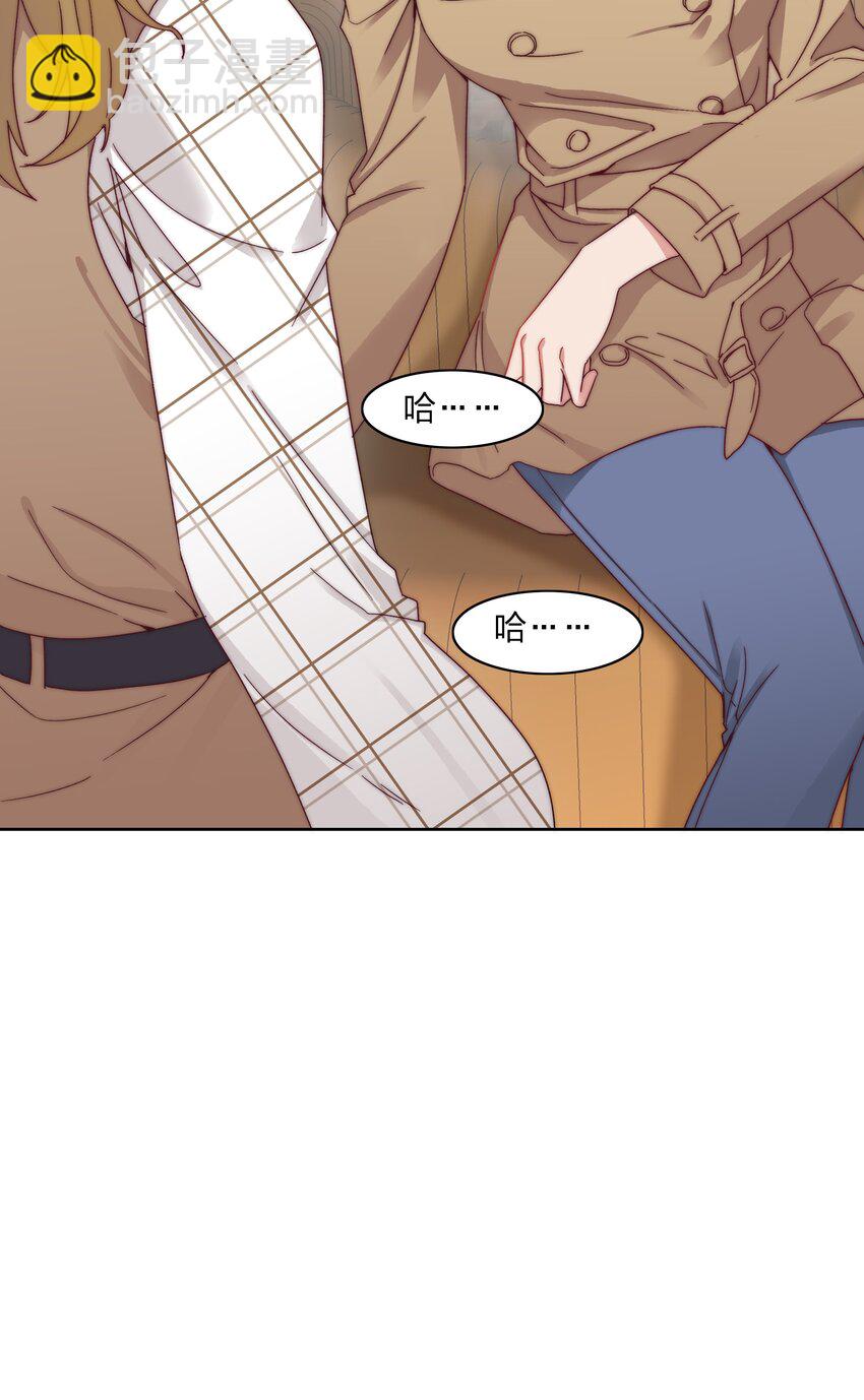 039 没有人比我更懂吃醋-第41话