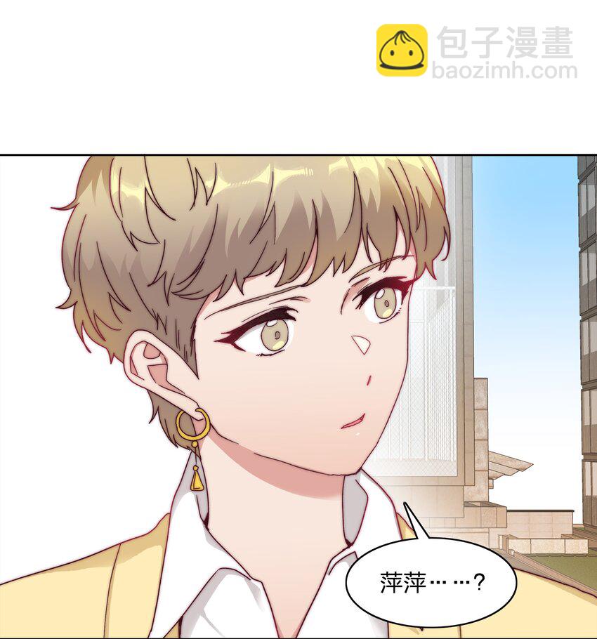 045 这是爱的力量(1/2)-第47话