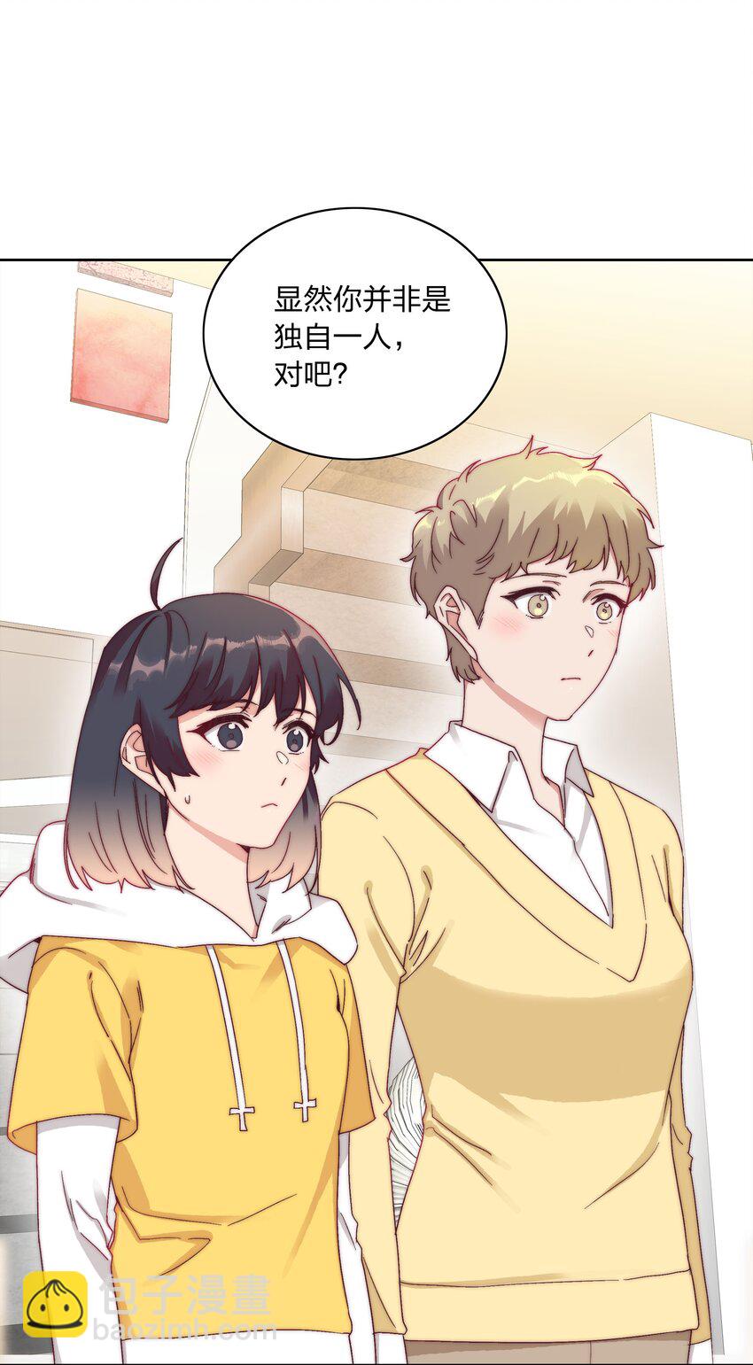 047 新的风暴已经出现(1/2)-第49话