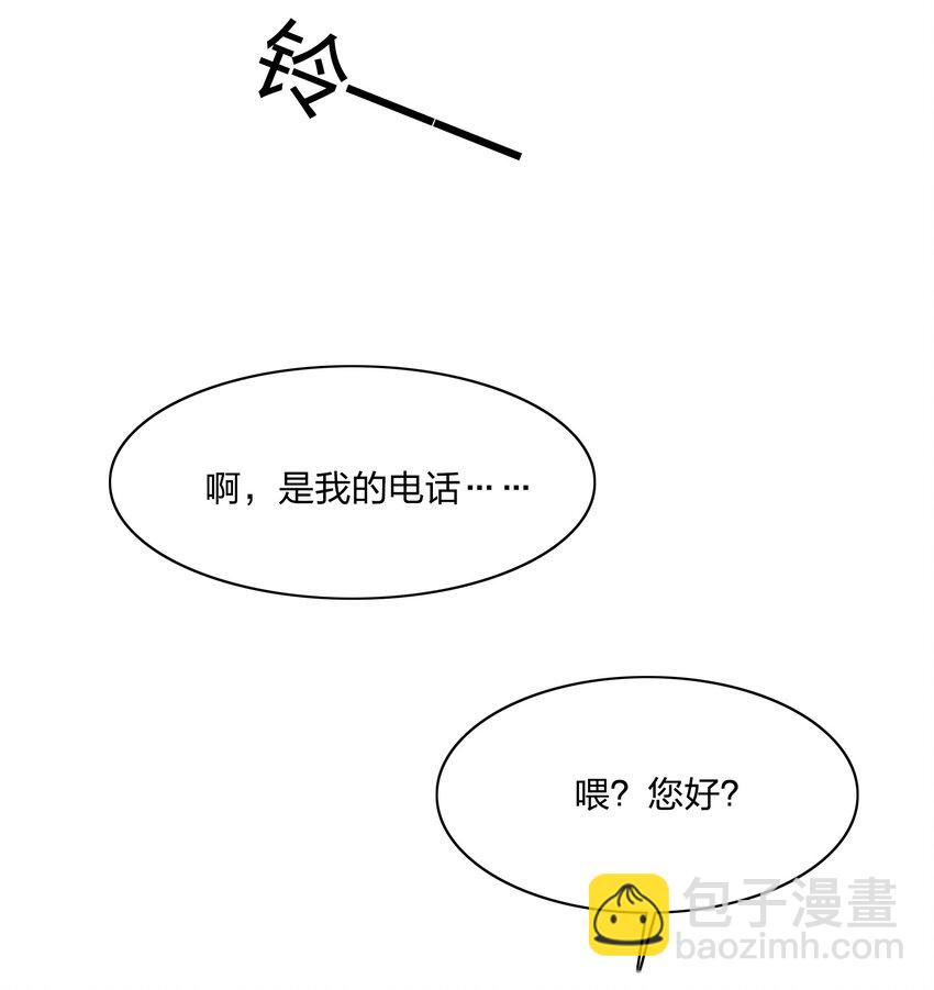 047 新的风暴已经出现(1/2)-第49话