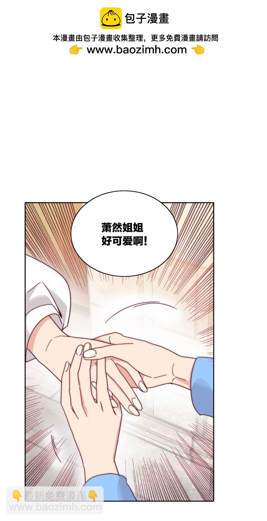 051 周家男宝(1/2)-第53话