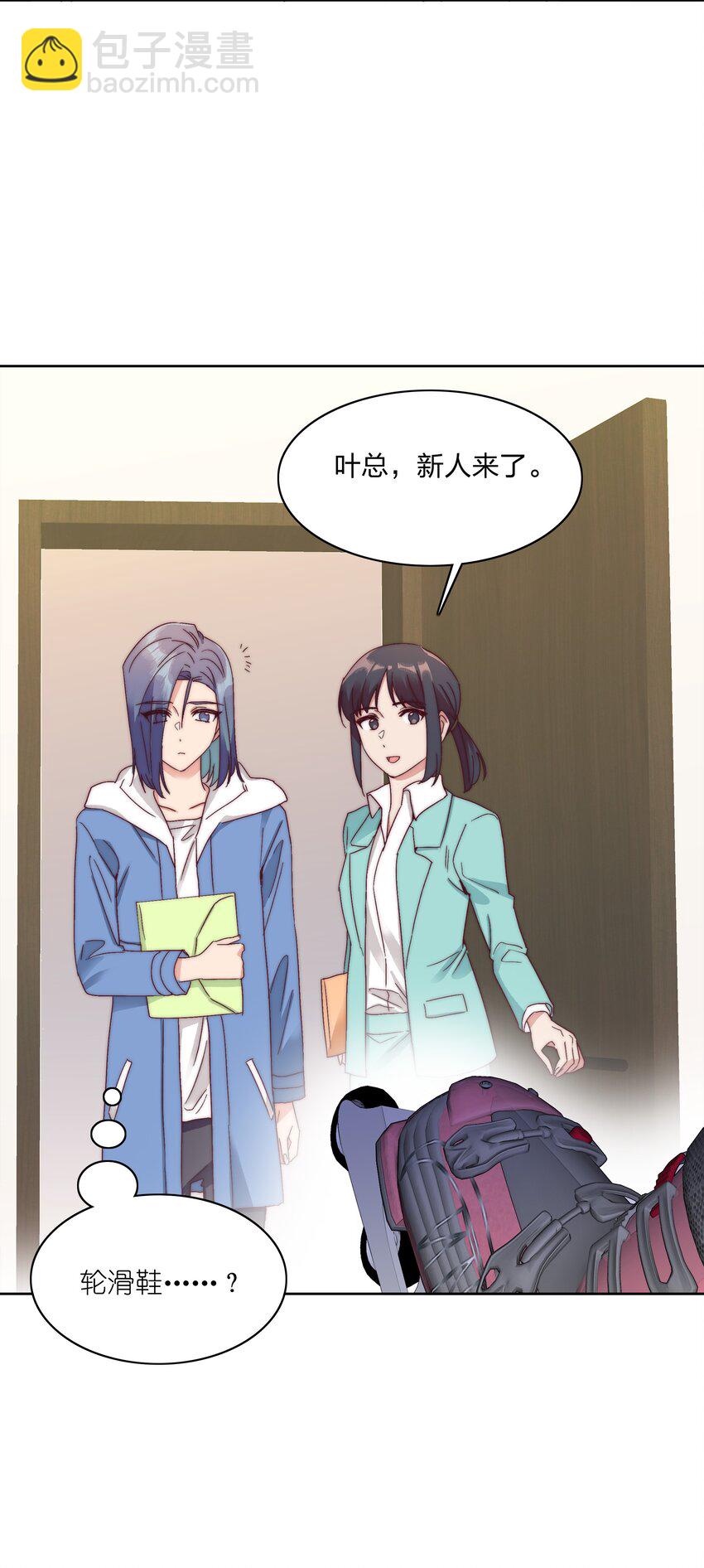 051 周家男宝(1/2)-第53话