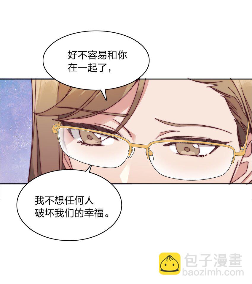 056 怪异的天才-第59话