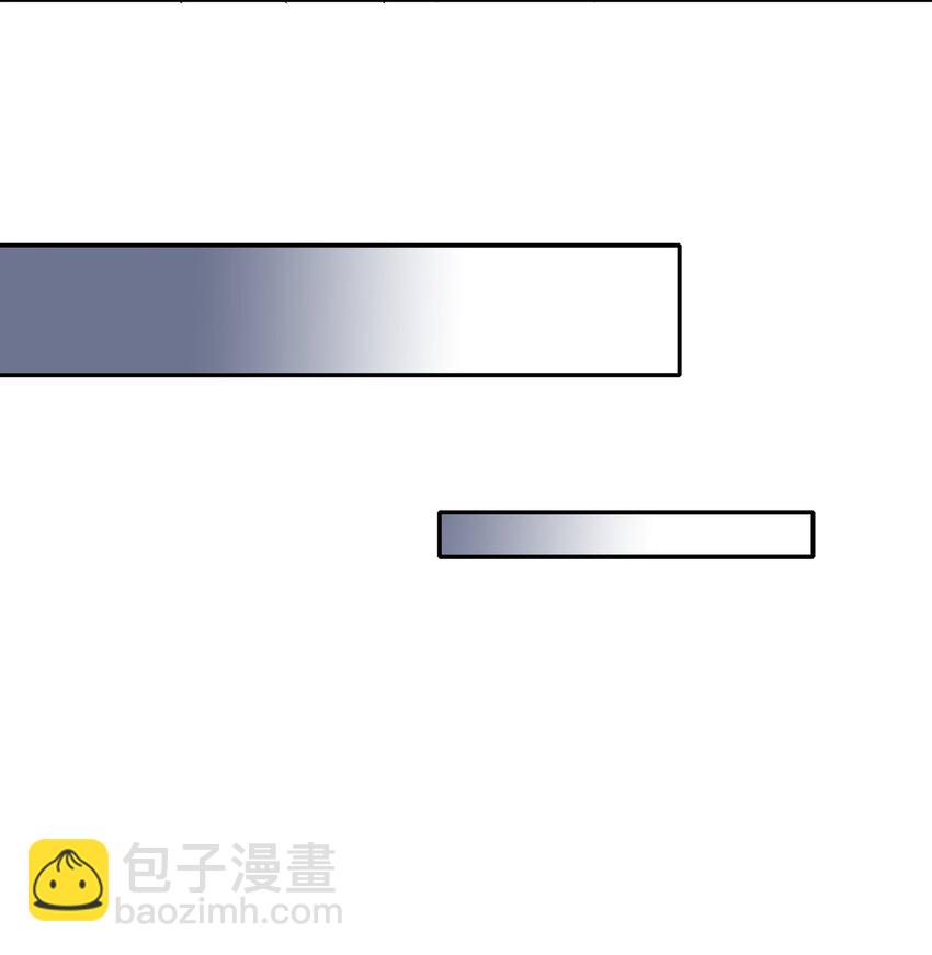 005 道歉-第5话