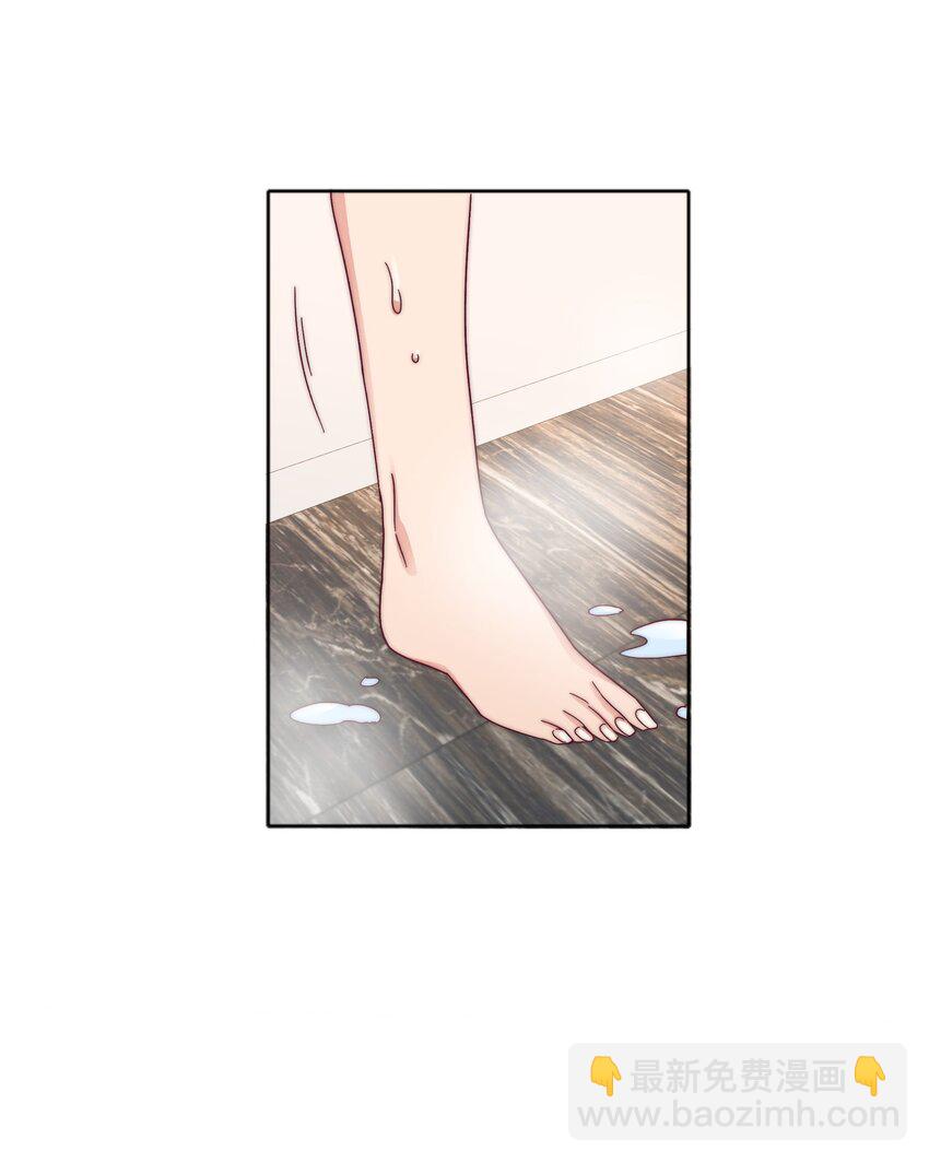 058 什么都喜欢只会害了你(1/2)-第61话
