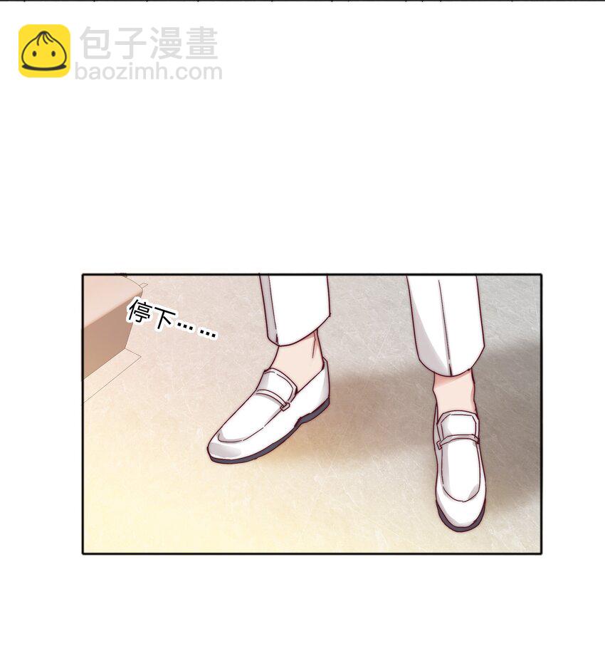 062 魔高一尺，道高一丈(1/2)-第65话