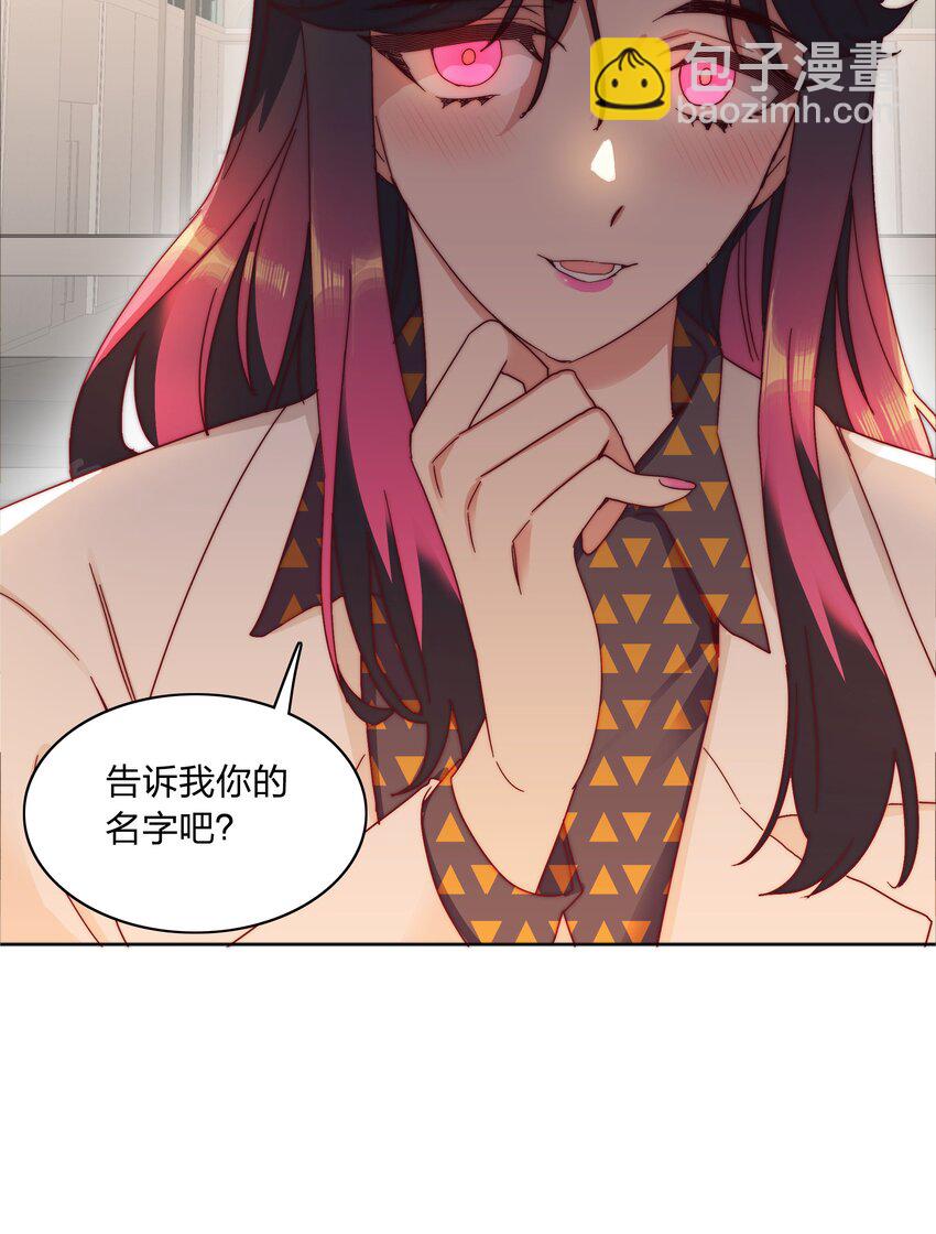 062 魔高一尺，道高一丈(1/2)-第65话