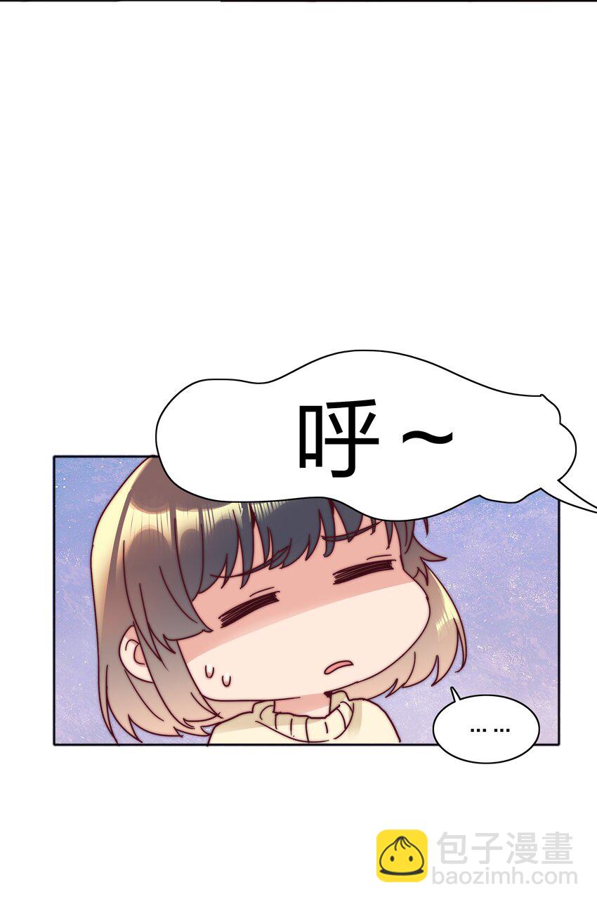 066 好事多磨(1/2)-第69话