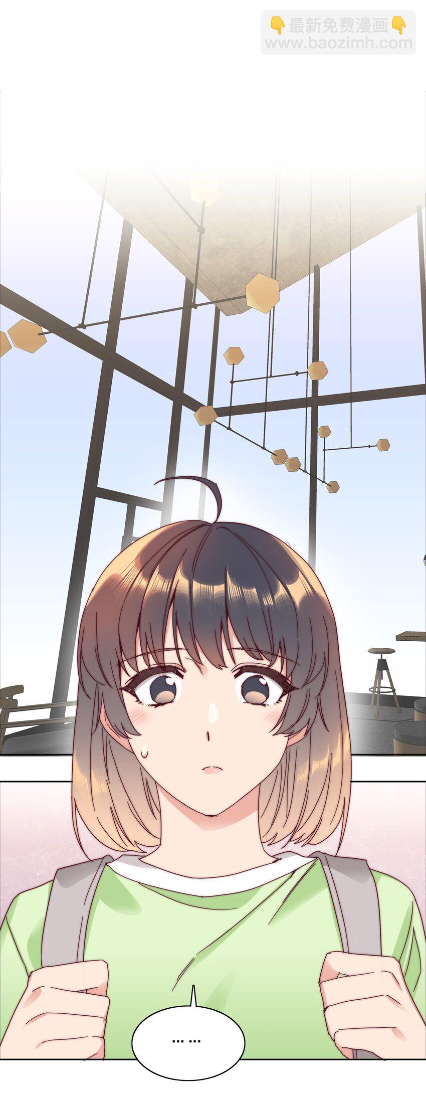 068 WEAKNESS NOTE-第73话