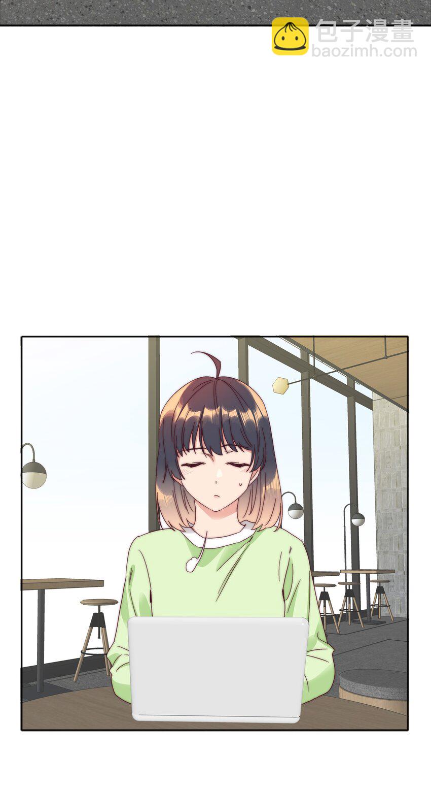068 WEAKNESS NOTE-第73话