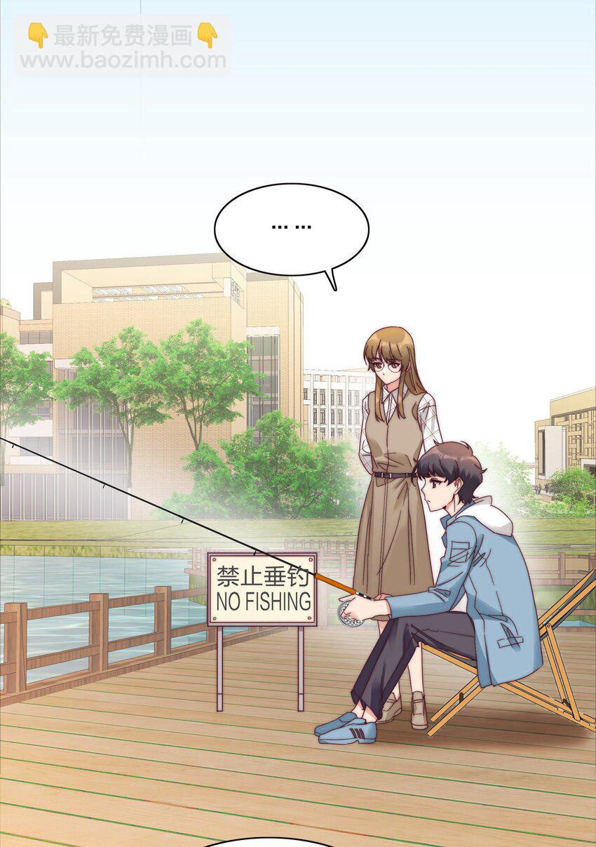 071 弟弟侠：百合骑士沉沦(1/2)-第77话