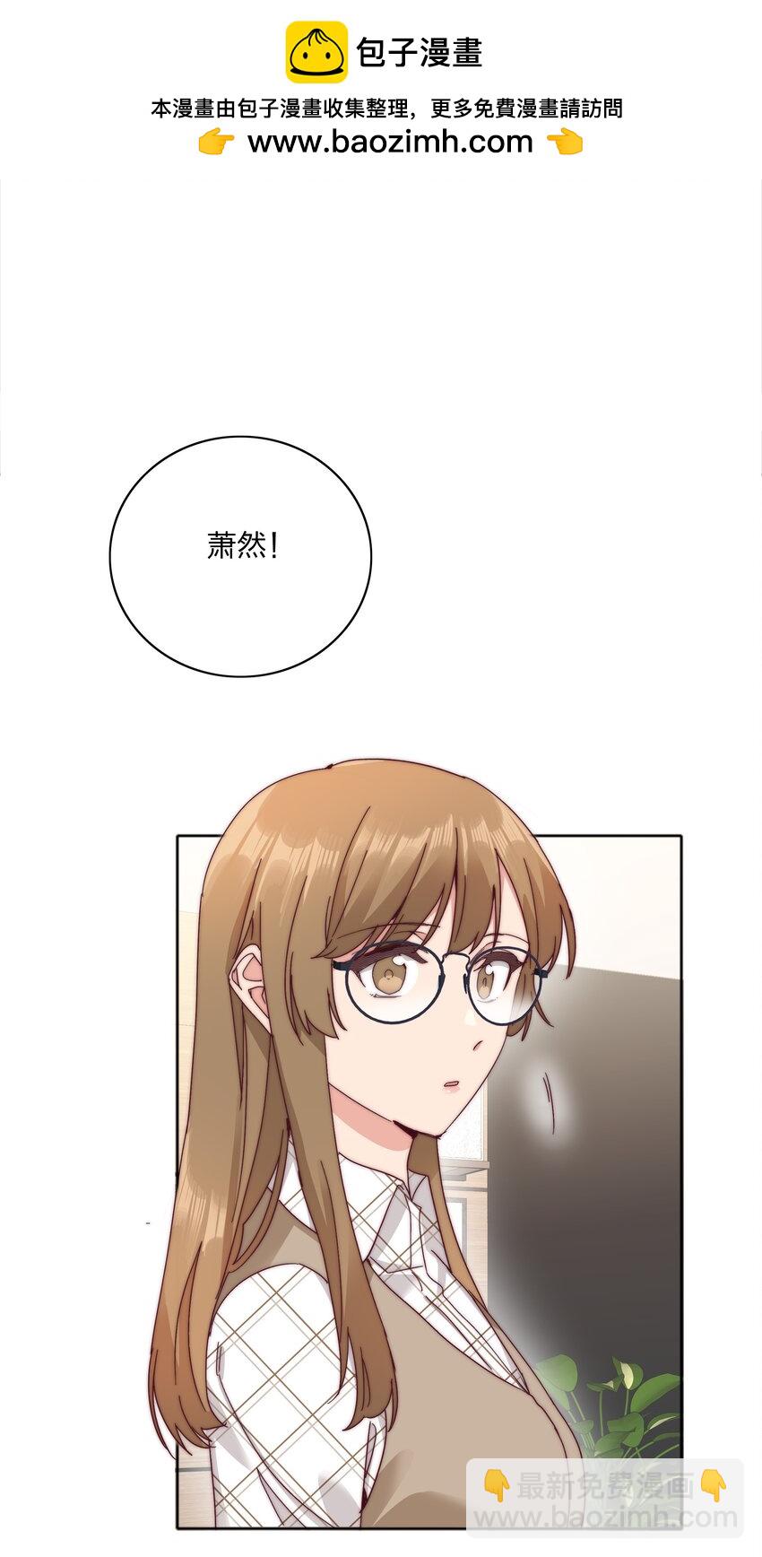 073 因为&hellip;&hellip;我是百合骑士。(1/2)-第79话