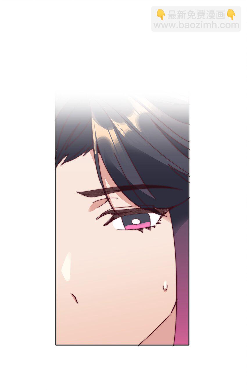 075 到时候你可别哭(1/2)-第81话