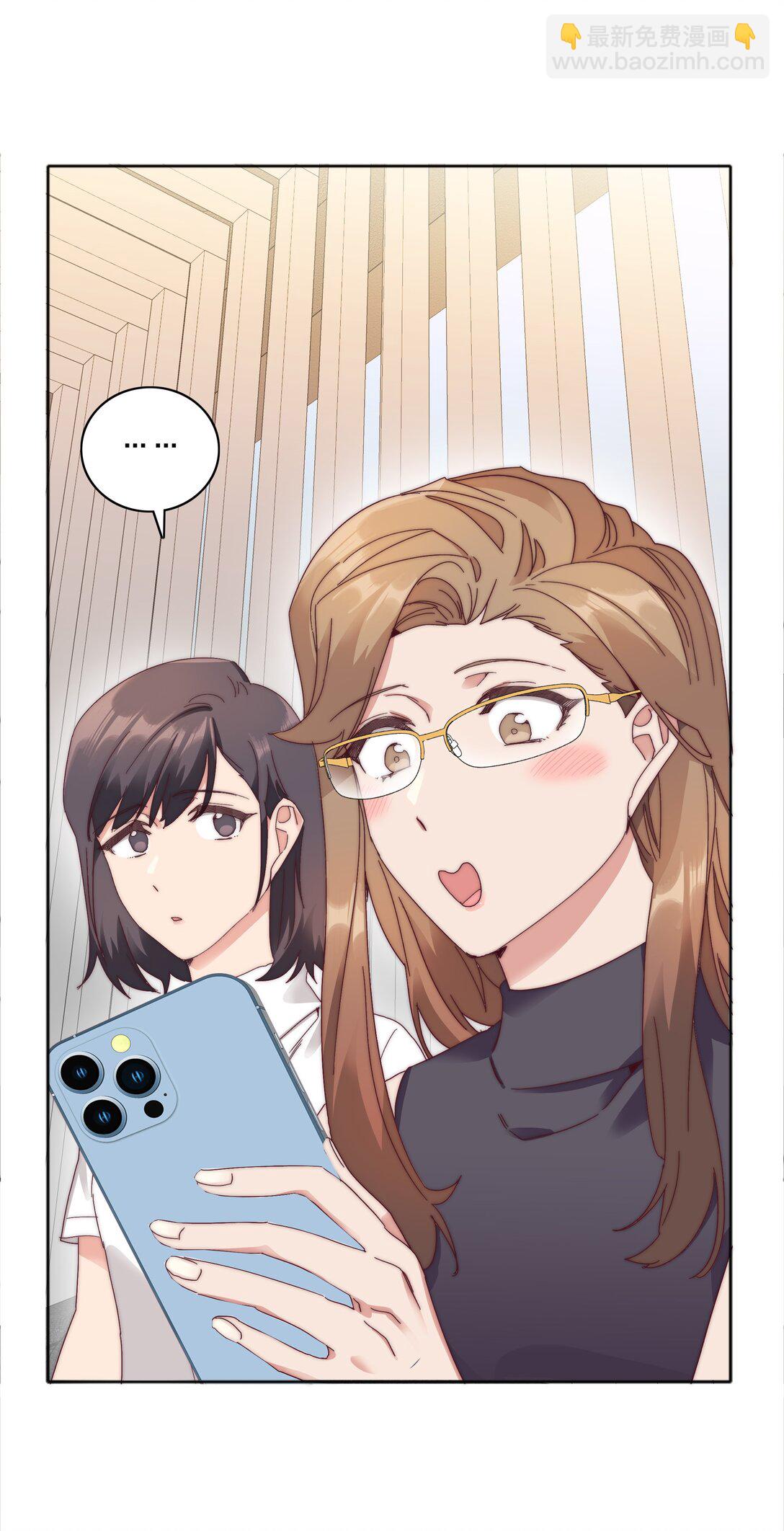 080 吕美合，你飘了。(1/2)-第89话