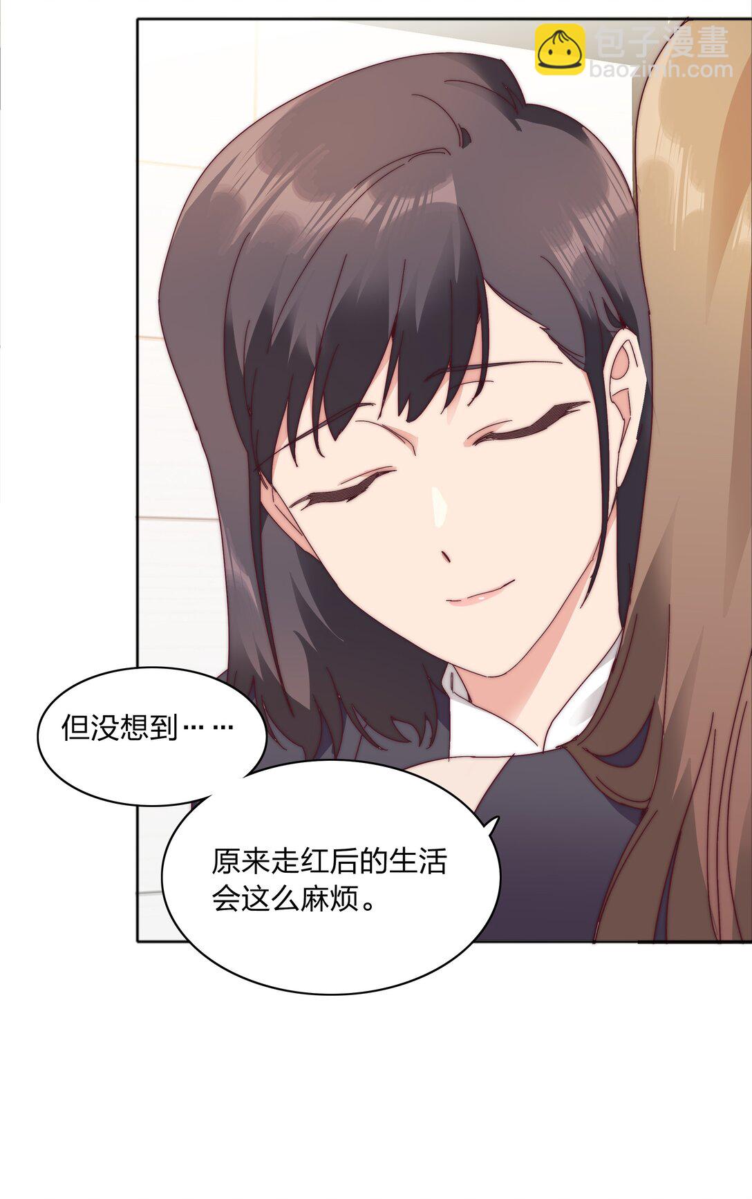 082 改变的前提(1/2)-第91话