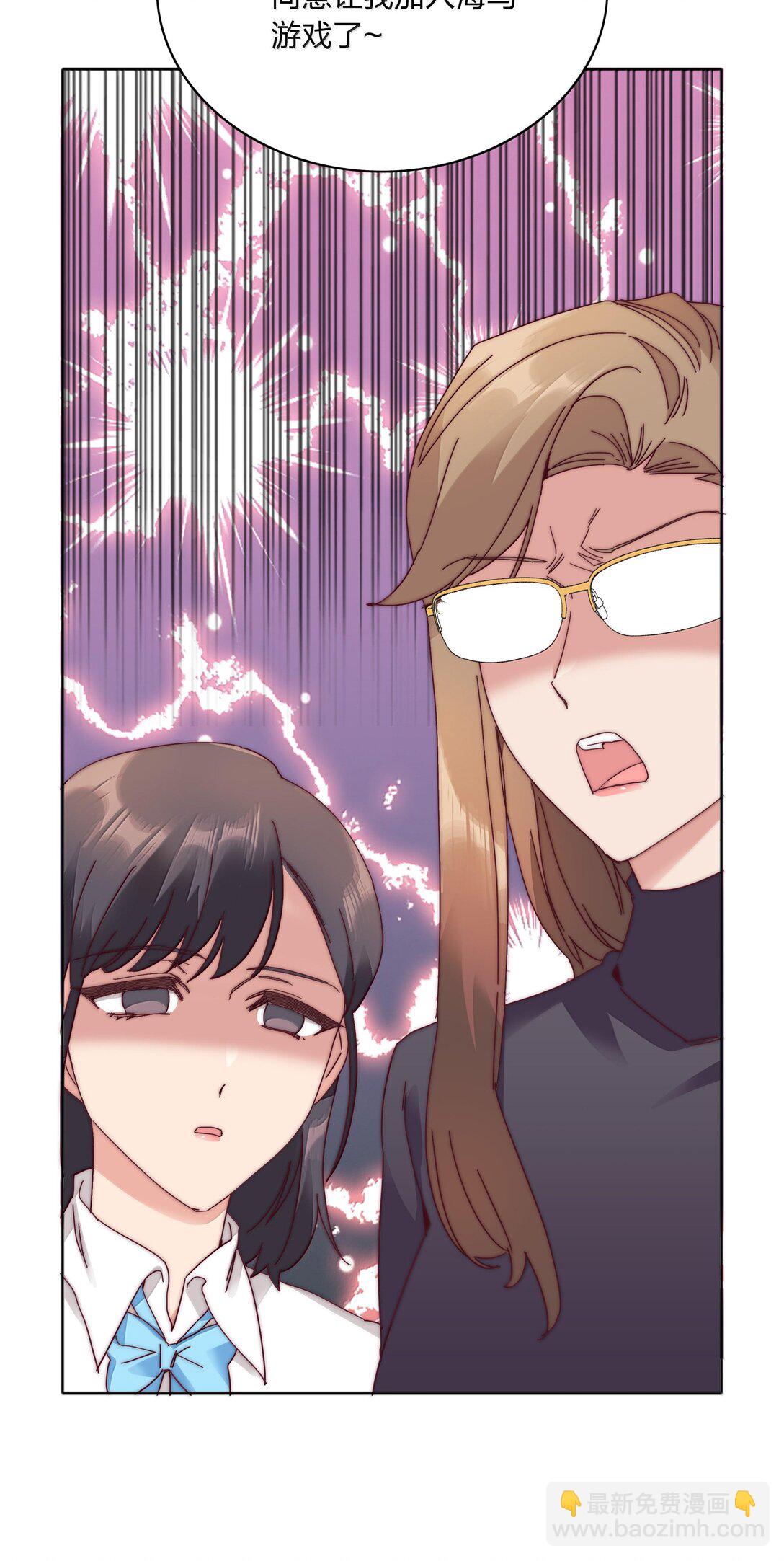 086 变形计（上）(1/2)-第95话