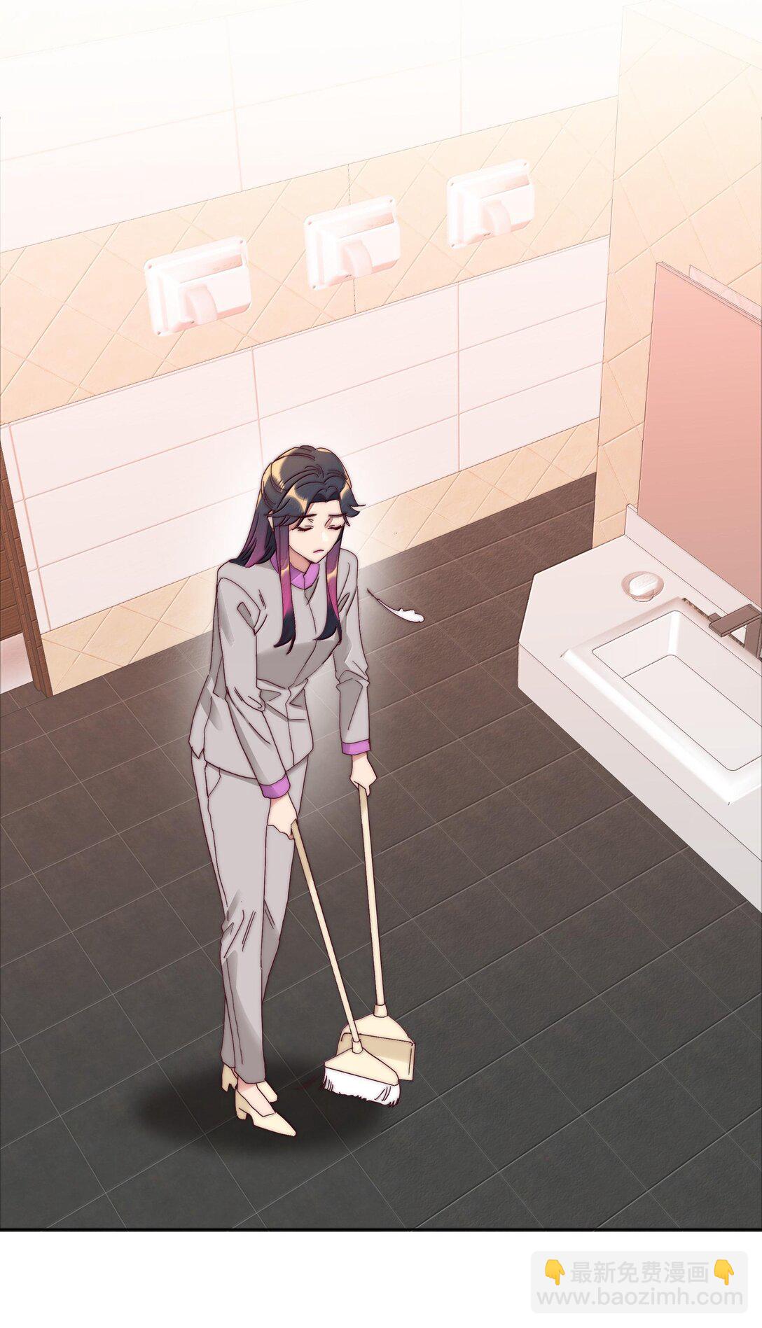 086 变形计（上）(1/2)-第95话