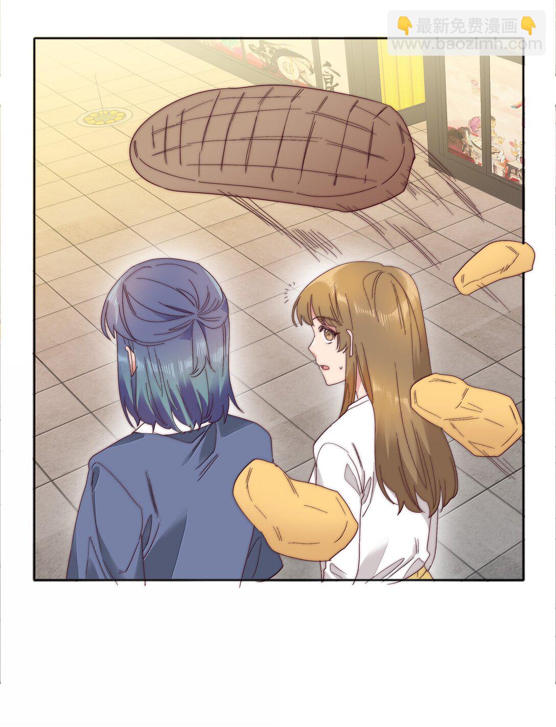 088 甜蜜蜜恋爱导师（上）(1/2)-第97话
