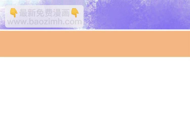 人设档案揭秘-第1话