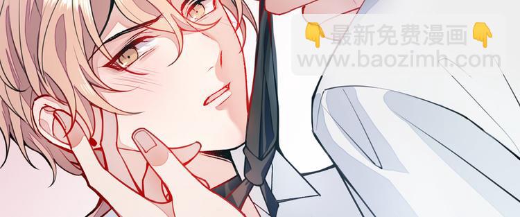 人设档案揭秘-第1话