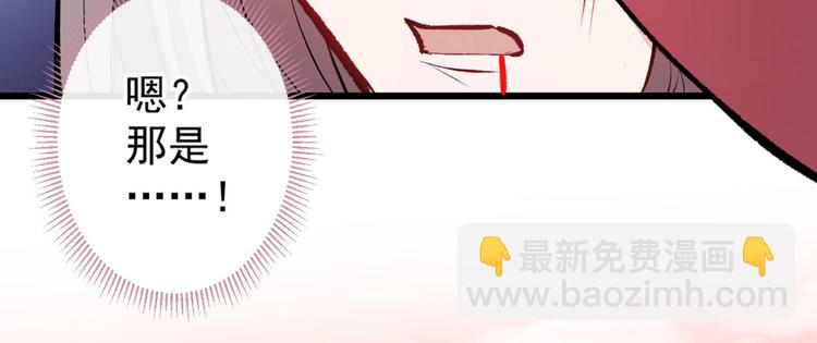 第8话 对戏操练起来！(1/4)-第11话
