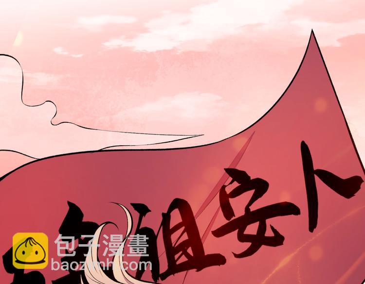 第8话 对戏操练起来！(1/4)-第11话