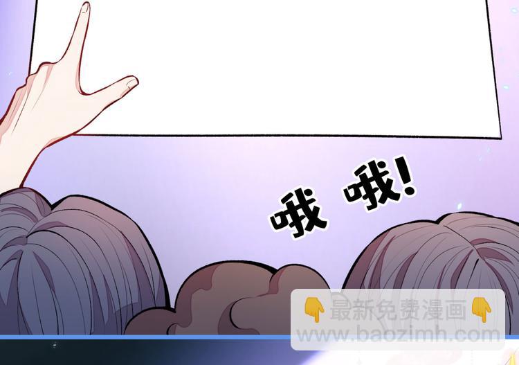 第8话 对戏操练起来！(1/4)-第11话