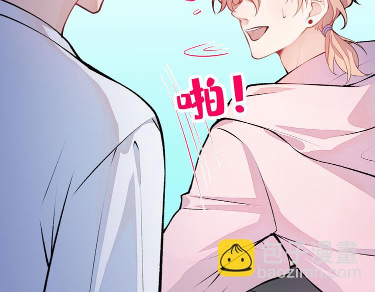 第8话 对戏操练起来！(1/4)-第11话