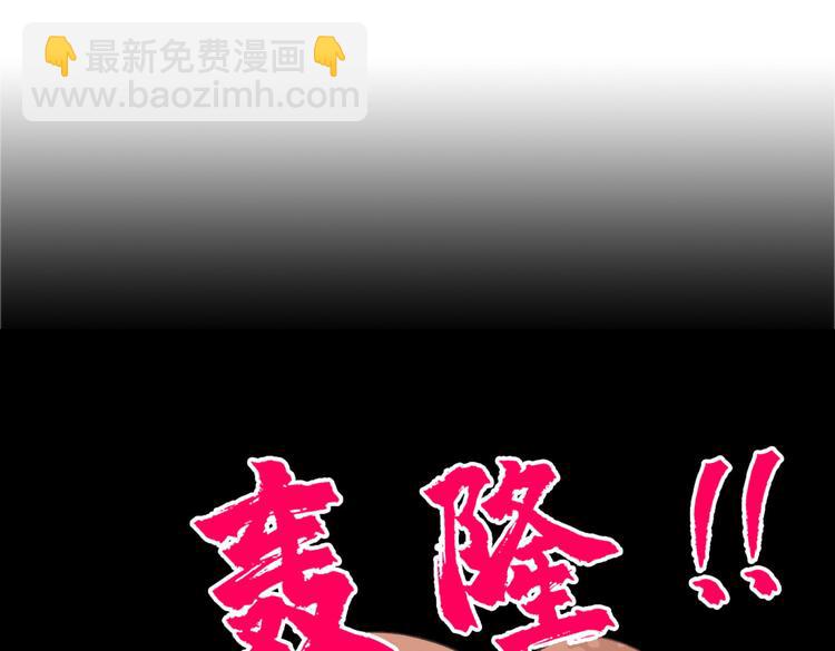 第8话 对戏操练起来！(1/4)-第11话