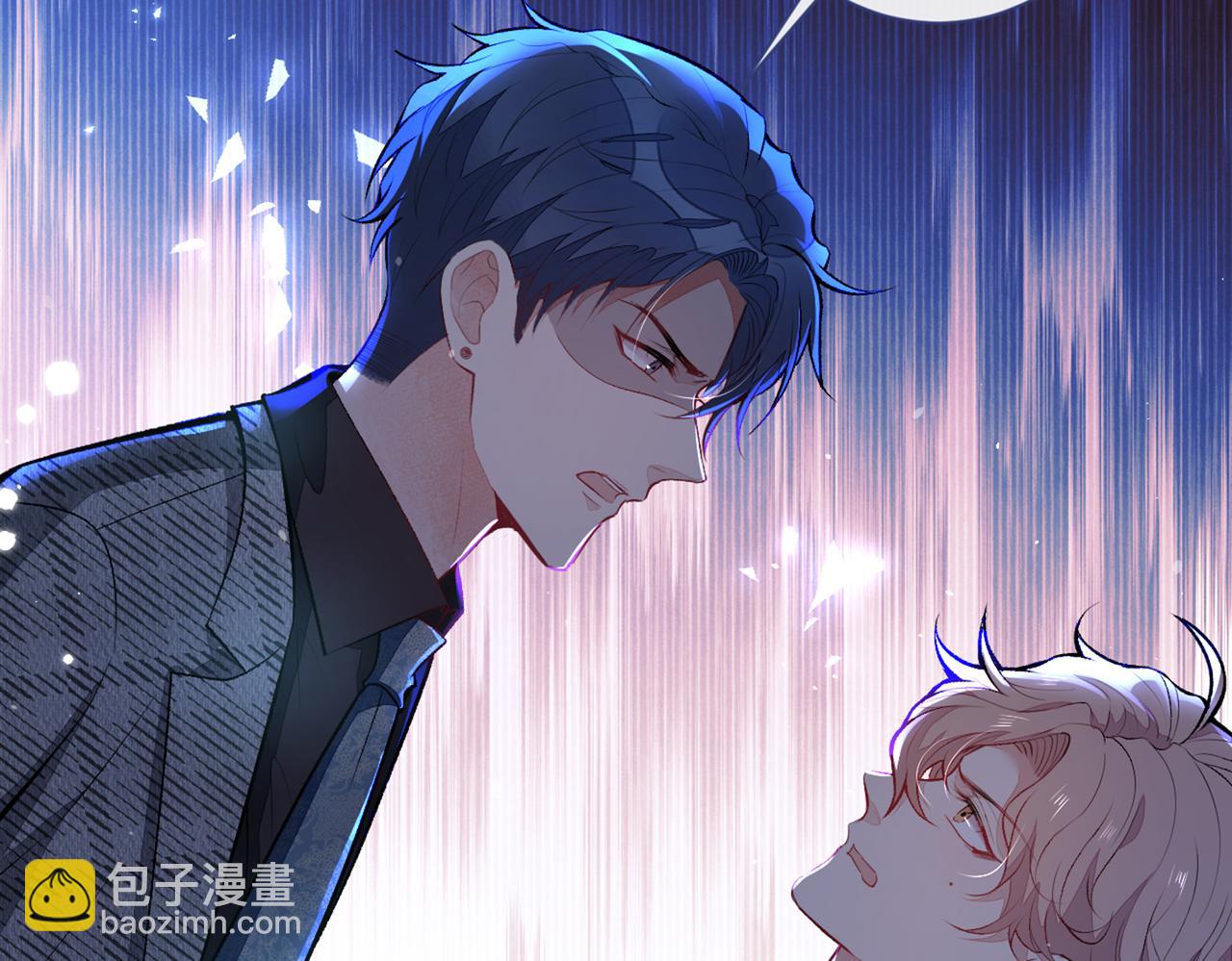 第95话 分手的后果(1/3)-第101话