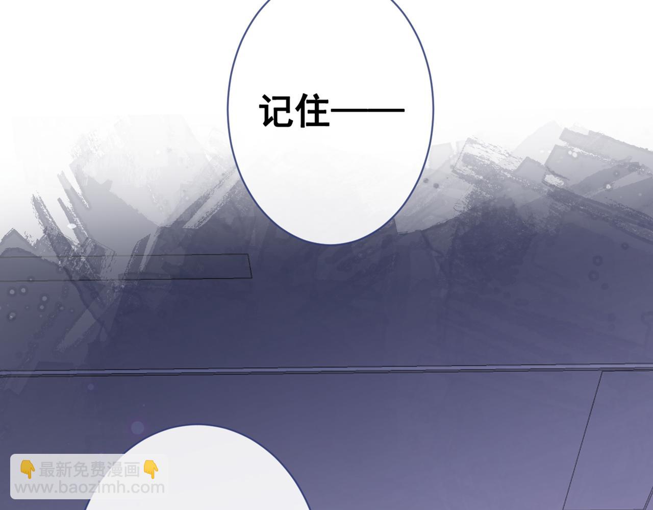 第95话 分手的后果(1/3)-第101话