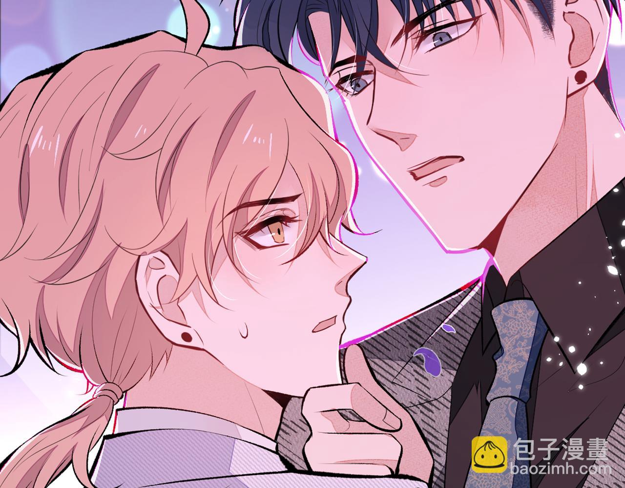 第95话 分手的后果(1/3)-第101话