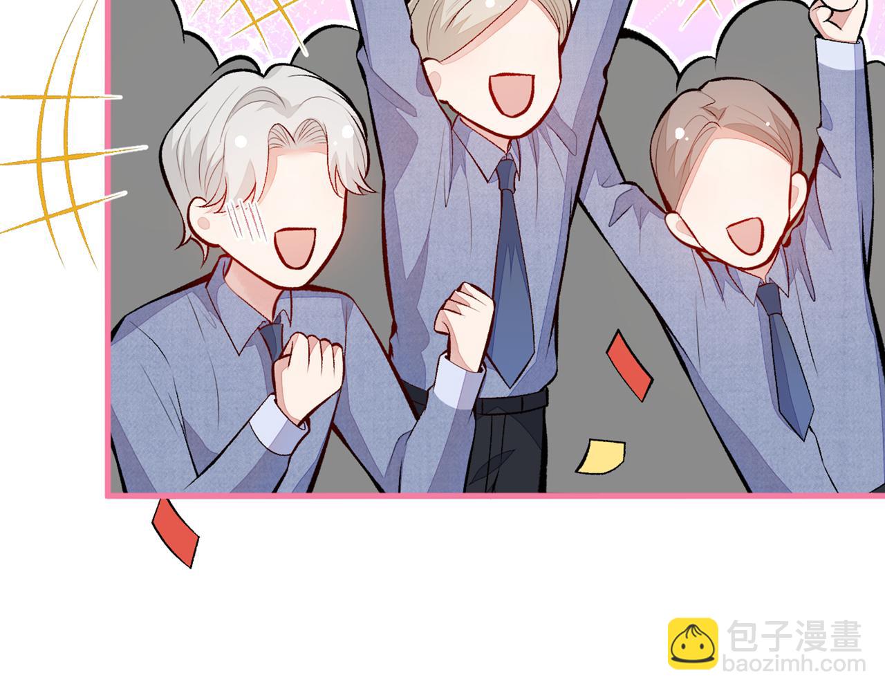 第97话 我是你得不到的男人！(1/3)-第103话