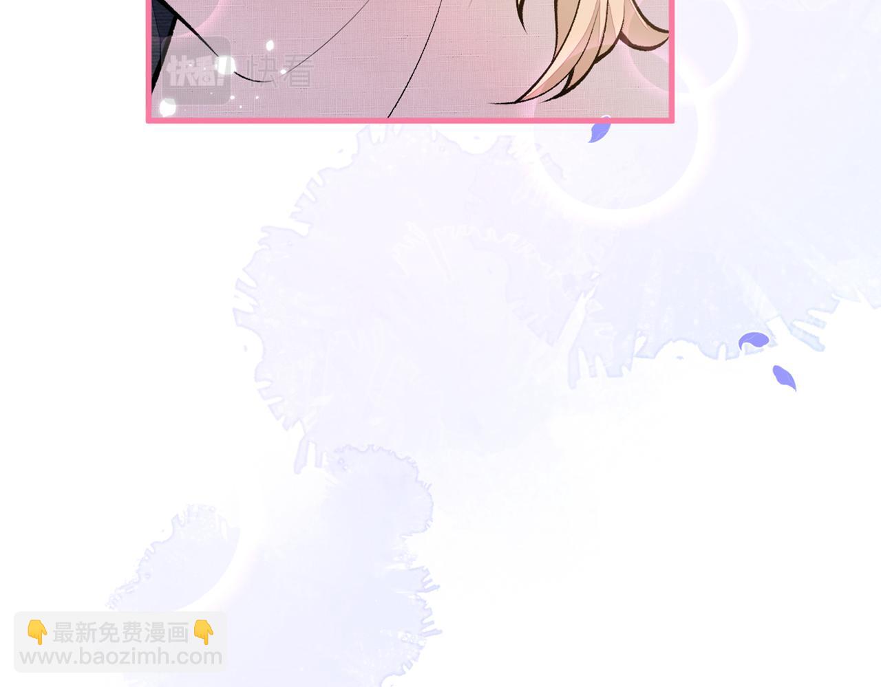 第97话 我是你得不到的男人！(1/3)-第103话